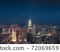 Petronas Towers, colorful vibrant twilight after sunset. 72069659