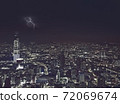 Panoramic night scene of Kuala Lumpur 72069674
