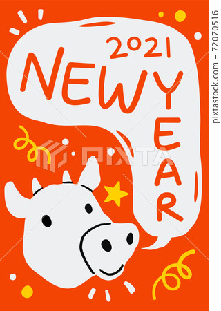 2021. cow or ox zodiac Chinese symbol of new... - Stock Illustration ...