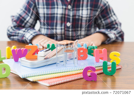 Educational image 72071067