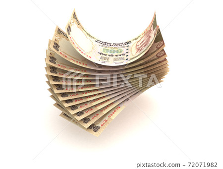 Rupee Currency Rupee Currency 72071982