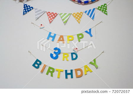 White background wall decoration celebrating 3rd birthday 72072037