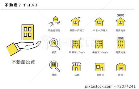 Set of simple real estate icons 3 72074241