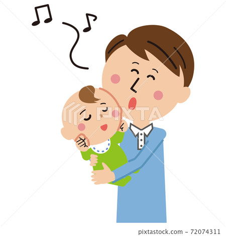 Pop Parent And Child Baby And Dad Hug Lullaby Stock Illustration