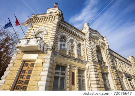 Chisinau City Hall 72076647
