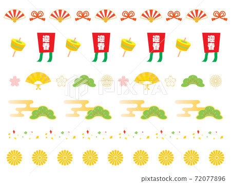 New Year's traditional pattern line illustration - Stock Illustration ...