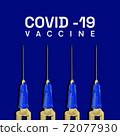 Vaccine vector illustration. It is used for the prevention, vaccination and treatment of corona virus infection. Medicine is an infectious concept. 72077930