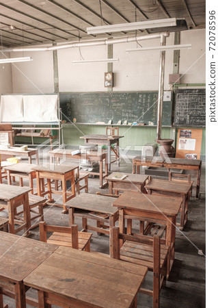 Old Kisawa primary school Old Kisawa primary school 72078596