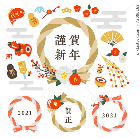 2021新年賀卡日式零件和框架套 72080162