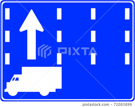 可以立即用於教學材料的標牌/標誌，提供所有類型的“特定類型車輛的流量分類（327-2）” 72083899