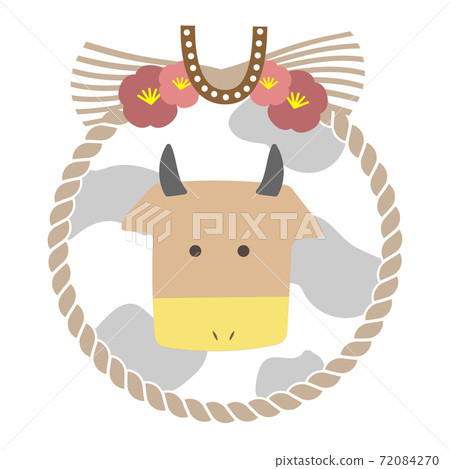 Simple cow New Year's card material with... - Stock Illustration ...