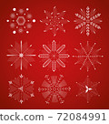 Snowflakes geometric collection, Vector, illustration 72084991