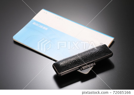 印章和存摺 印章和存摺 72085166