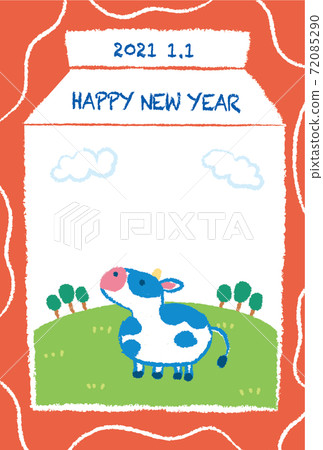 Handwritten style New Year's card 2021 _ red Handwritten style New Year's card 2021 _ red 72085290