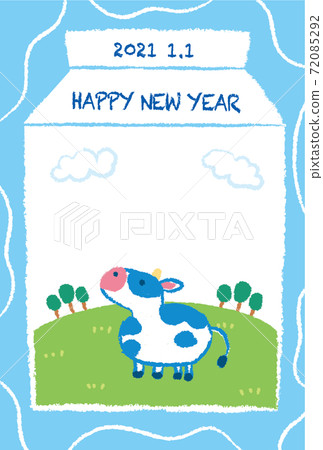 Handwritten style New Year's card 2021_blue Handwritten style New Year's card 2021_blue 72085292