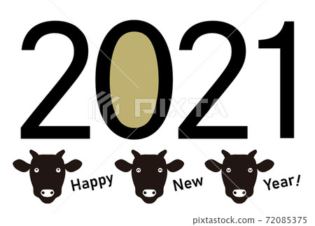 靈和3年，新年賀卡 72085375