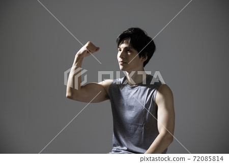 Exercise Exercise 72085814