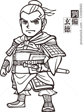 Liu Bei of the Three Kingdoms who will stand as a Nio [black and white] 72086660