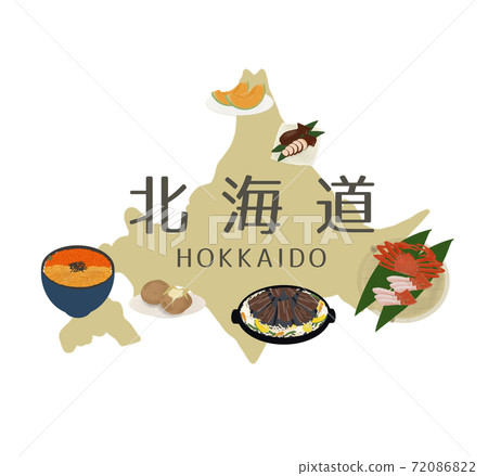 Hokkaido Hokkaido specialty 72086822