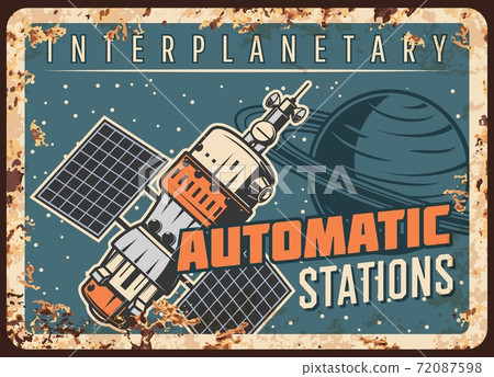 Space station vector rusty plate orbital satellite Space station vector rusty plate orbital satellite 72087598