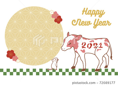New Year's card material with a baton touch between the child year and the ox year to welcome the new year New Year's card material with a baton touch between the child year and the ox year to welcome the new year 72089177