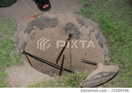 Vietnam, Cu Chi, Cu Chi Tunnel, Pit, Trap 72089506