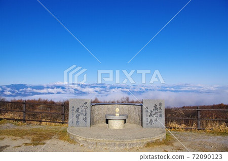 Superb view from the Takabotchi Plateau Alps Panorama Observatory Superb view from the Takabotchi Plateau Alps Panorama Observatory 72090123