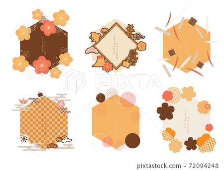 Japanese template vector. Chinese sea in oriental arts. Geometric background with cherry blossom flower, bird, bamboo, cloud and Fuji mountain icon in Asian style. 72094248