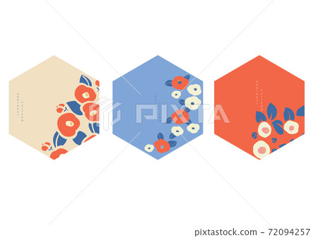 Japanese background with flower decoration vector. Geometric template in vintage style. Logo and icon design. 72094257