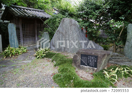 和歌山縣海南市中原神社的漆器之鄉黑老石町 和歌山縣海南市中原神社的漆器之鄉黑老石町 72095553
