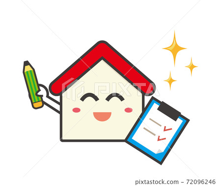 Vector Illustration Of Housing Character House... - Stock Illustration ...