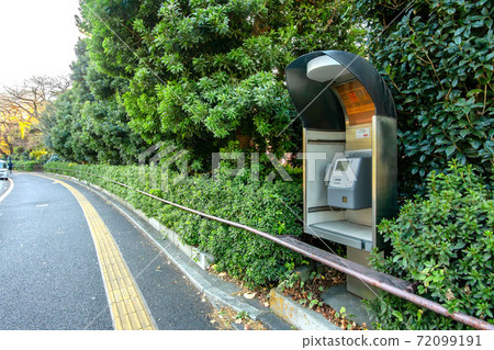 Public telephone in Kasumigaokamachi, Shinjuku-ku, Tokyo Public telephone in Kasumigaokamachi, Shinjuku-ku, Tokyo 72099191
