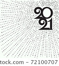 Happy New Year Lettering with burst rays. Holiday Vector Illustration. Lettering Composition And Light Rays Or Sunburst or dots 72100707