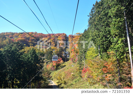 納蘇山山秋葉纜車 72101350