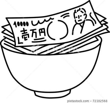 Donburi account Donburi account 72102568