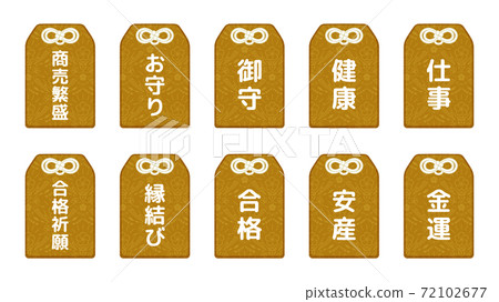 Omamori插圖素材集_星期五 72102677