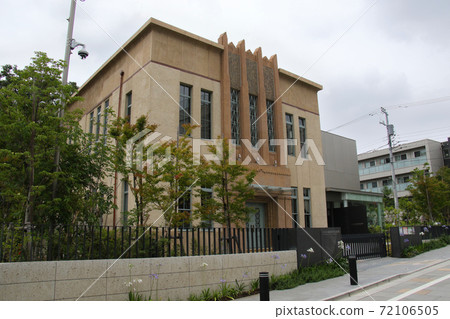 東京都大田區南千住池千歲池公園旁邊的大田區勝勝會館紀念館(前成名文庫) 東京都大田區南千住池千歲池公園旁邊的大田區勝勝會館紀念館(前成名文庫) 72106505