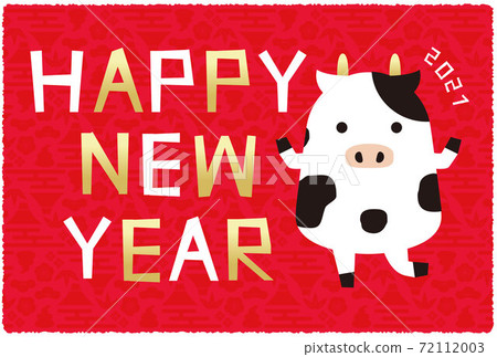 跳繩舞蹈新年賀卡新年賀卡2020紅色背景金色和白色字母 72112003