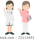 Doctor_02 72113491