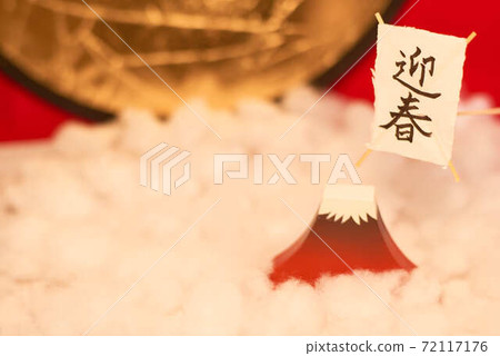 New Year decorations of Red Fuji and the first sunrise New Year decorations of Red Fuji and the first sunrise 72117176