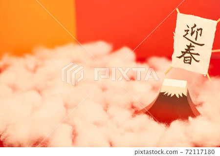 紅富士新年裝飾 72117180