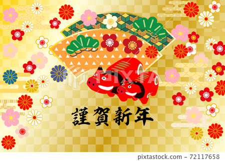 2021 Ox New Year's card-Japanese pattern red beko golden background 72117658