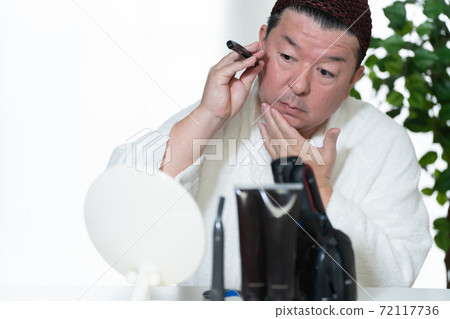 男士護膚 72117736