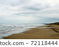 The unpopular Chirihama coast in autumn 72118444
