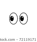 Look or sideways glance icon vector 72119171