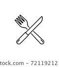 Cross Knife and Fork icon vector illustration 72119212
