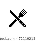 Cross Knife and Fork icon vector illustration 72119213
