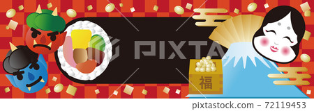 Setsubun banner background Ehomaki Otafuku demon copy space illustration material Setsubun banner background Ehomaki Otafuku demon copy space illustration material 72119453