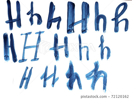 The letter H is drawn in different versions. The letter H is drawn in different versions. 72120162