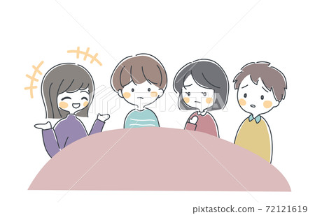 Illustration vector of a person who speaks happily without reading the air 72121619